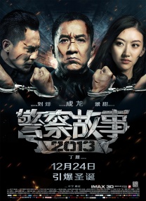8小8x华人免费2020